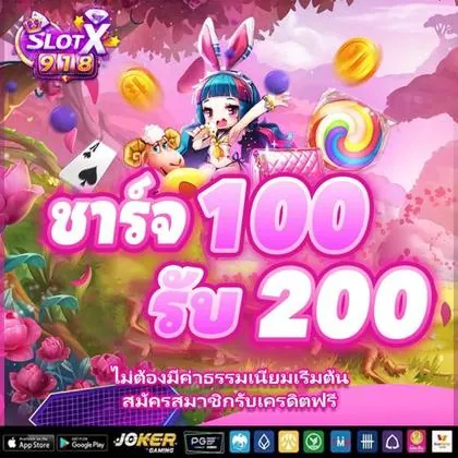 985BET 985BET