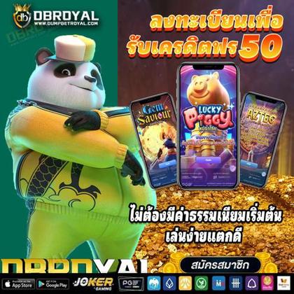 985BET