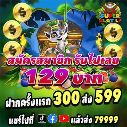 985BET