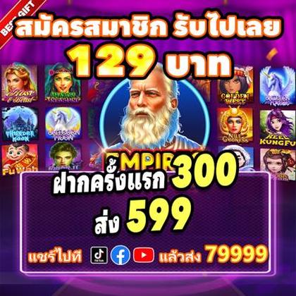 985BET